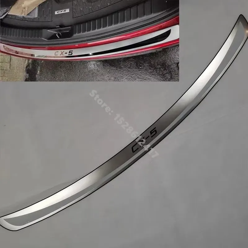 Bumper Guard Protector - Dla Mazda CX-5 CX5 2013 2014~2016