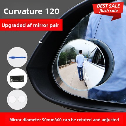 Car Blind Spot Mirror - Małe okrągłe lusterko samochodowe bezramkowe 360