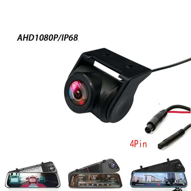 Market Car Accessories - Kamera cofania do samochodu AHD1080P 4Pin