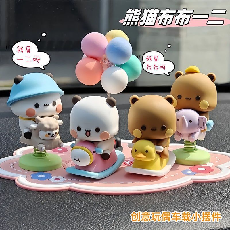 Figurka Yier Bubu Spring Swing – Car Accessories Kit recenzja i cena