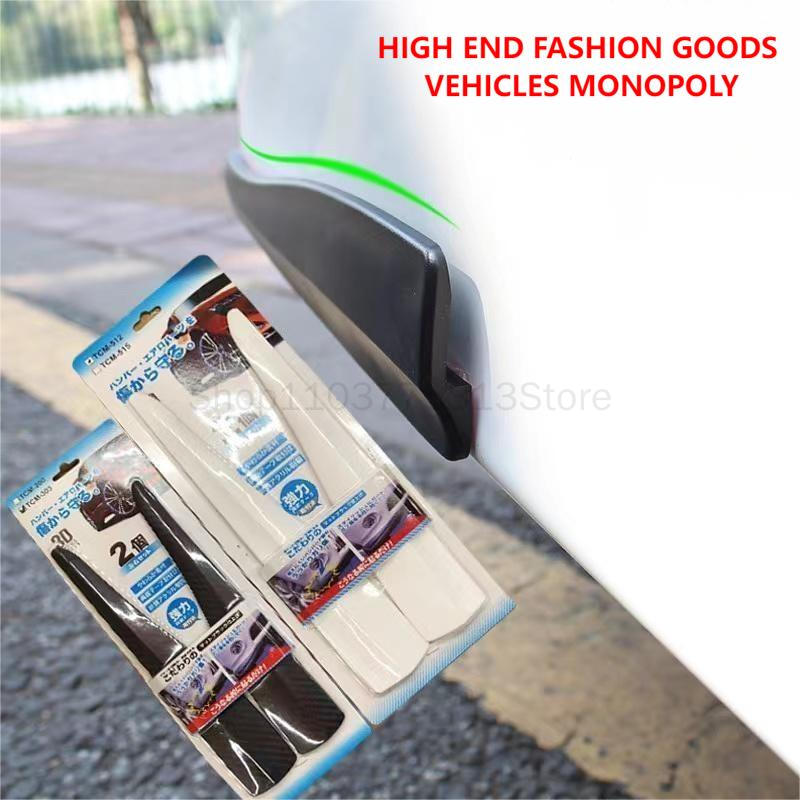 Samochodowa osłona narożnika p – Bumper Guard Protector recenzja i cena