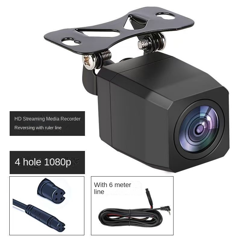 Samochodowa kamera cofania HD  – Market Car Accessories recenzja i cena